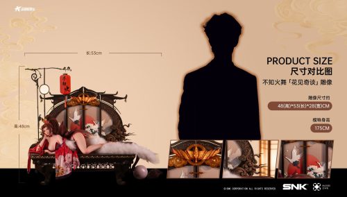 【Pre-order】SNK Studio 1/4 Scale The King of Fighters Mai Shiranui Licensed Statue