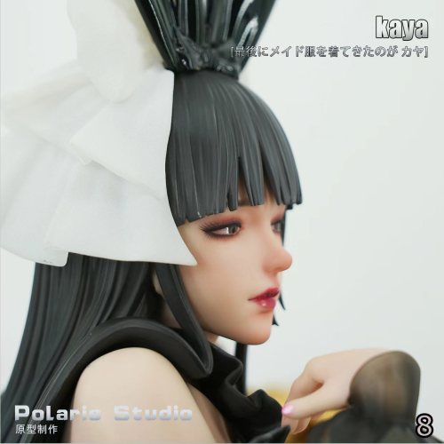 【Pre-order】Kaya Licensed Statue 1/4 Scale Polaris Studio
