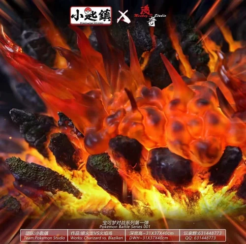 【Pre-order】Pokemon & Monkey.D Studio Studio Charizard vs Blaziken GK Resin Statue