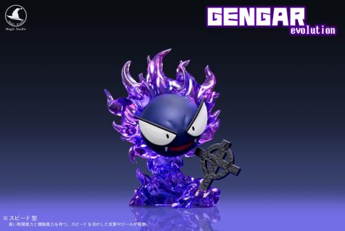 【Pre-order】Magic Studio Ghosts Pokemon GK Resin Statue