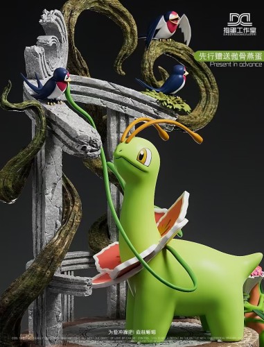 【Pre-order】 Grovyle love Meganium GK Resin Statue Dao Dang Studio