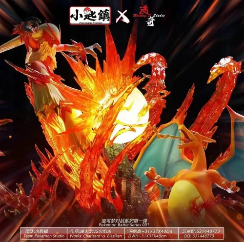 【Pre-order】Pokemon & Monkey.D Studio Studio Charizard vs Blaziken GK Resin Statue