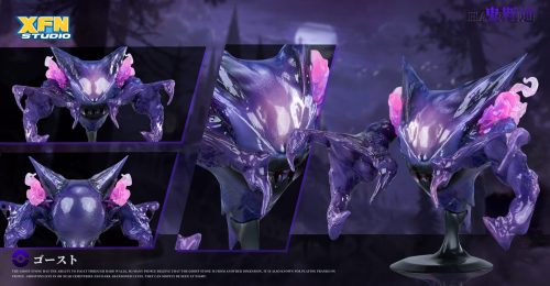 【Pre-order】Gengar Evolution Set GK Resin Statue XFN Studio