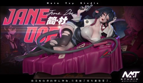 【Pre-order】Zenless Zone Zero Jane Doe GK Resin Statue 1/6 Scale Meta Toy Studio