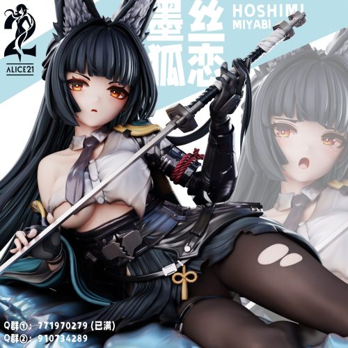 【Pre-order】Zenless Zone Zero Hoshimi Miyabi GK Resin Statue 1/6 Scale Alice21 Studio