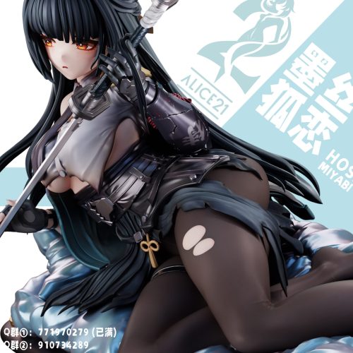【Pre-order】Zenless Zone Zero Hoshimi Miyabi GK Resin Statue 1/6 Scale Alice21 Studio