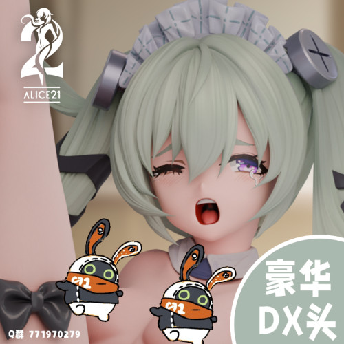 【Pre-order】Zenless Zone Zero Corin Wickes GK Resin Statue 1/6 Scale Alice21 Studio