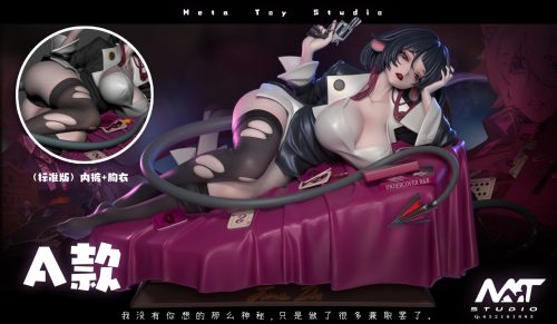 【Pre-order】Zenless Zone Zero Jane Doe GK Resin Statue 1/6 Scale Meta Toy Studio