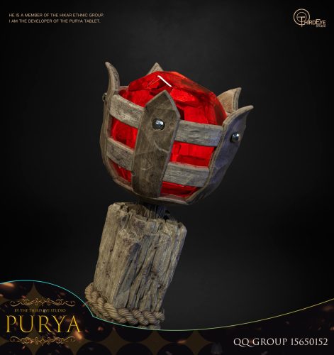 【Pre-order】The Legend of Zelda Purah Resin GK Statue Third Eye Studio
