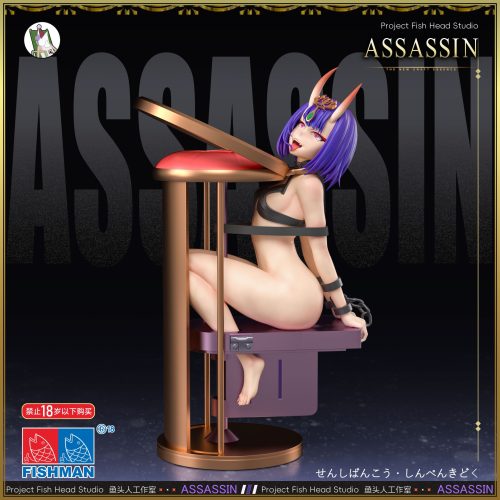 【Pre-order】Fate Grand Order Shuten douji GK Resin Statue 1/6 Scale Fish Head Studio