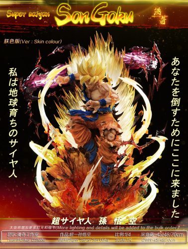 【Pre-order】Dragon Ball Z Super Saiyan Son Goku GK Resin Statue 1/4 Scale Monkey Studio