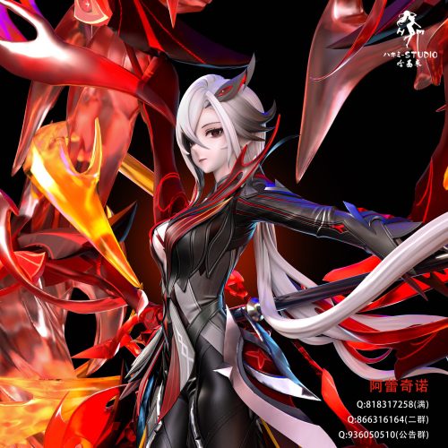 【Pre-order】Genshin Impact Arlecchino GK Resin Statue 1/6 Scale Hakimi Studio