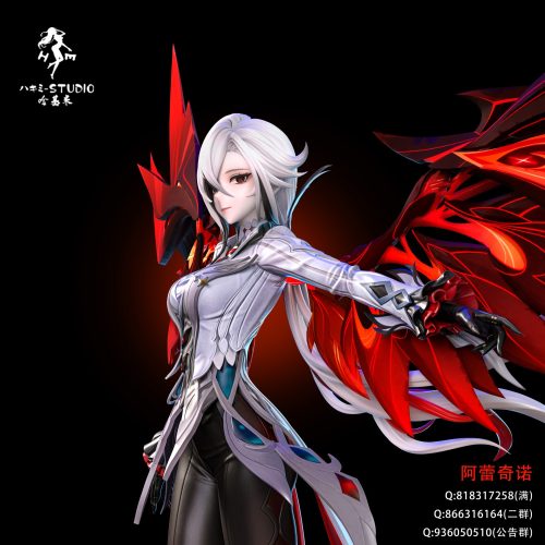 【Pre-order】Genshin Impact Arlecchino GK Resin Statue 1/6 Scale Hakimi Studio