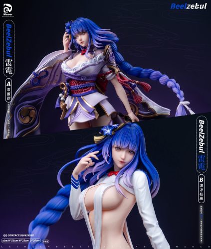 【Pre-order】Genshin Impact Beelzebul GK Resin Statue 1/4 Scale Maoer Studio