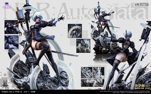 【In stock】Nier Automata Yorha No. 2 Type B EX Black ver + exposed eye head GK Resin Statue 1/4 Scale CoolBear Studio