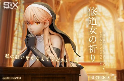 【Pre-order】The Nun's Prayer Statue 1/6 & 1/4 Scale SX Studio
