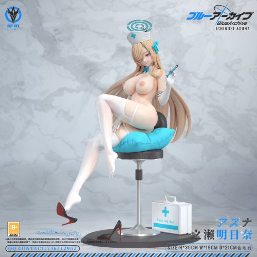 【Pre-order】Blue Archive Asuna GK Resin Statue 1/6 Scale NiJi Studio