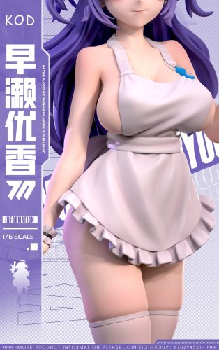 【Pre-order】Blue Archive Maid Hayase Yuka GK Resin Statue 1/6 Scale KOD Studio