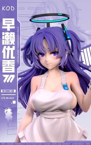 【Pre-order】Blue Archive Maid Hayase Yuka GK Resin Statue 1/6 Scale KOD Studio