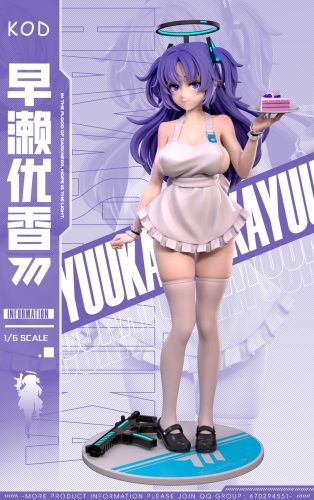 【Pre-order】Blue Archive Maid Hayase Yuka GK Resin Statue 1/6 Scale KOD Studio