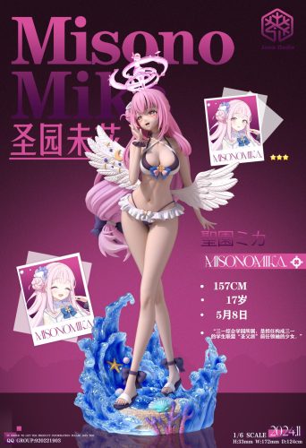 【Pre-order】Blue Archive Misono Mika GK Resin Statue Snow Studio