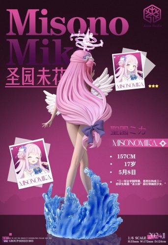 【Pre-order】Blue Archive Misono Mika GK Resin Statue Snow Studio