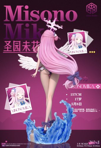 【Pre-order】Blue Archive Misono Mika GK Resin Statue Snow Studio
