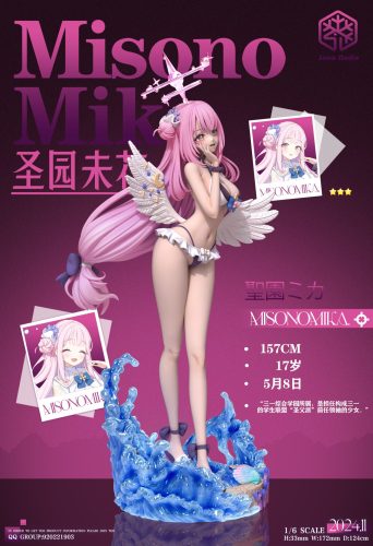 【Pre-order】Blue Archive Misono Mika GK Resin Statue Snow Studio
