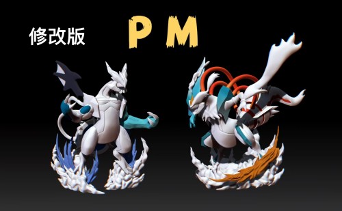 【Pre-order】Pokemon Kyurem GK Resin Statue 1/20 Scale PM Studio