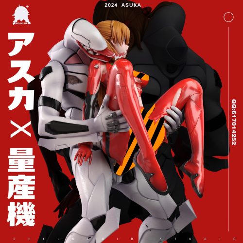 【Pre-order】Evangelion Asuka GK Resin Statue 1/4 Scale Celluloid Studio