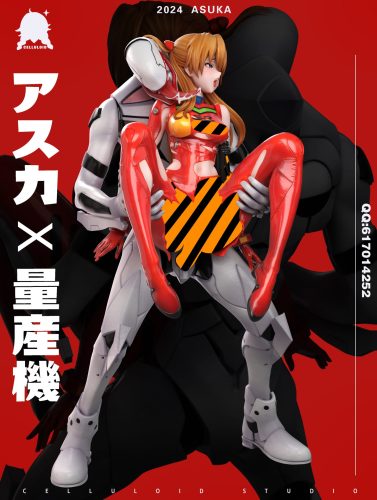 【Pre-order】Evangelion Asuka GK Resin Statue 1/4 Scale Celluloid Studio