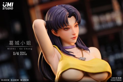 【Pre-order】Neon Genesis Evangelion NS001 Katsuragi Misato GK Resin Statue 1/4 Scale UMI Studio