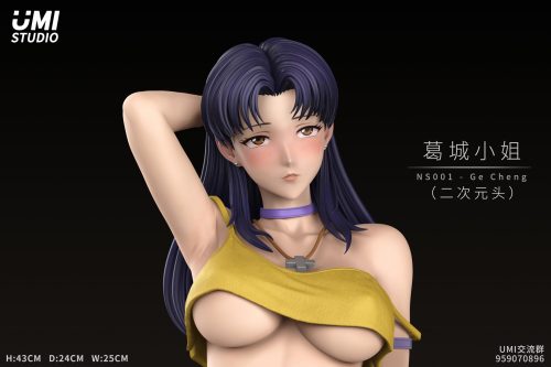 【Pre-order】Neon Genesis Evangelion NS001 Katsuragi Misato GK Resin Statue 1/4 Scale UMI Studio