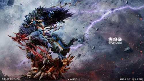 【Pre-order】One Piece Kaido GK Resin Statue Black Pearl Studio