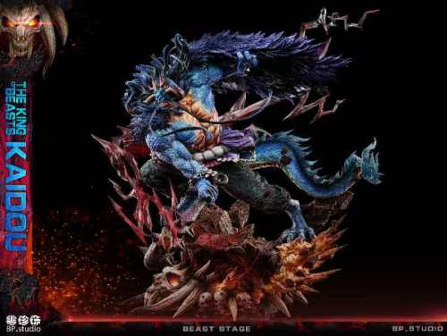 【Pre-order】One Piece Kaido GK Resin Statue Black Pearl Studio