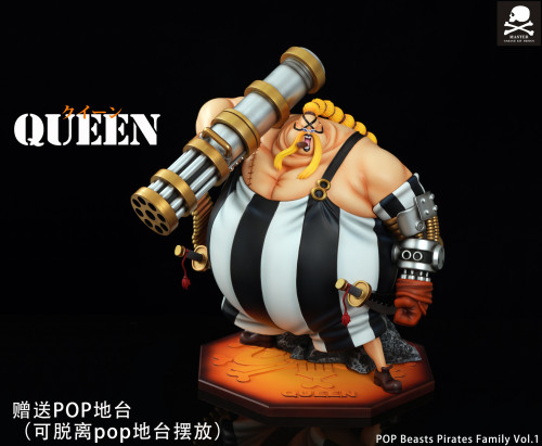 【Pre-order】One Piece Queen GK Resin Statue Master Studio