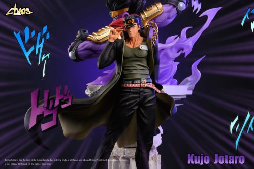 【Pre-order】JoJo's Bizarre Jotaro Kujo GK Resin Statue ChaosDog Studio