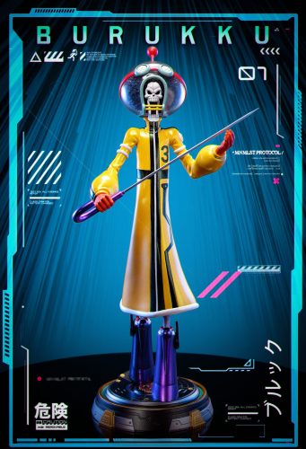 【Pre-order】One Piece Brook GK Resin Statue LX Studio