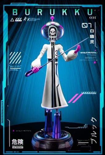 【Pre-order】One Piece Brook GK Resin Statue LX Studio