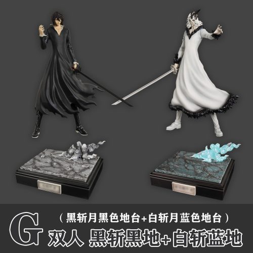 【Pre-order】Tensa Zangetsu GK Resin Statue 1/6 Scale Cheng Studio