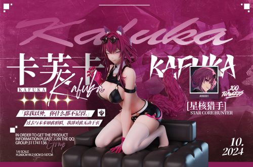 【Pre-order】Kafka GK Resin Statue 1/6 Scale Flawless Studio