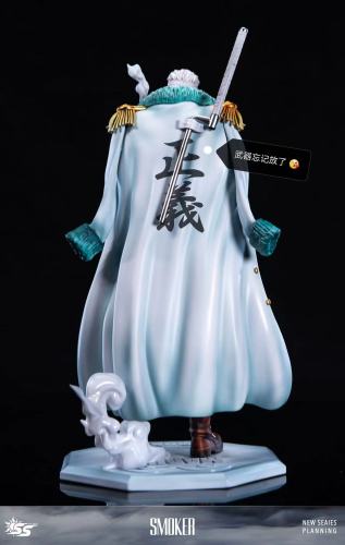 【Pre-order】One Piece Punk Hazard & Dressrosa Arc #3 Smoker GK Resin Statue SS Studio