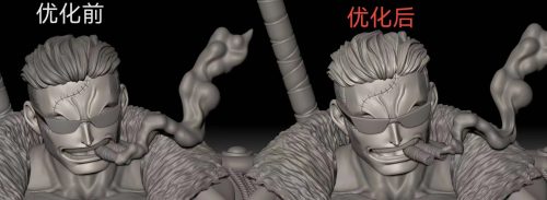 【Pre-order】One Piece Punk Hazard & Dressrosa Arc #3 Smoker GK Resin Statue SS Studio