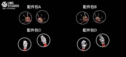 【Pre-order】One Piece Bara Bara no Mi GK Resin Statue UNO Studio