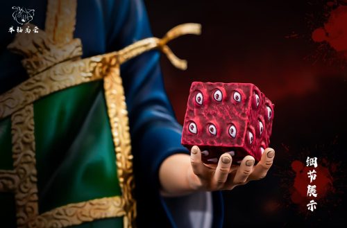 【Pre-order】Suguru Geto Kenjaku GK Statue Resin POP Scale JXWY Studio