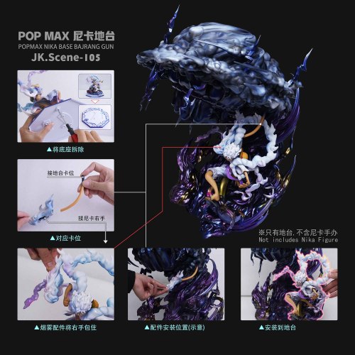 【Pre-order】One Piece POPMAX Nika Luffy Base Bajrang Gun GK Resin Statue JacksDo Studio