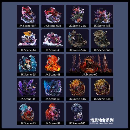 【Pre-order】One Piece POPMAX Nika Luffy Base Bajrang Gun GK Resin Statue JacksDo Studio