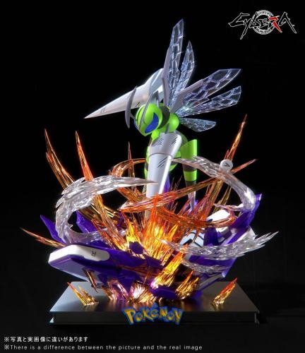 【Pre-order】Beedrill with LED GK Resin Statue Cybera Studio
