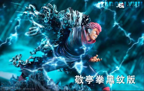 【Pre-order】Yuji Itadori Resin Statue DESIGN Studio