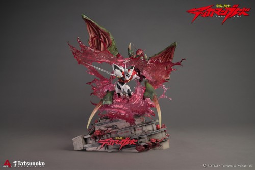 【Pre-order】Tekkaman Blade Dboy #QD4003 Licensed Statue District4 Studio